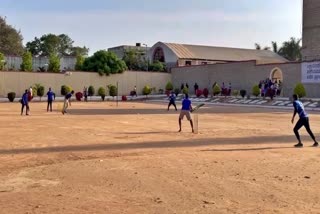 Cricket Tournament held in Bangalore Parappana Agrahara prison