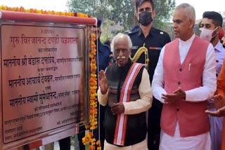 Haryana Governor Bandaru Dattatreya