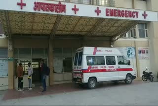 emergency service number in panipat
