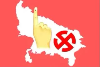 up elections