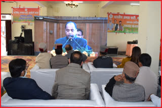 Jairam samvad program in solan