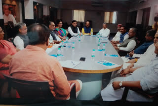 भाजपा चुनाव समिति की बैठक संपन्न