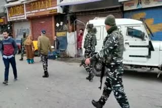 Grenade Attack in Srinagar