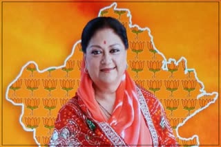 Vasundhara Raje Birthday