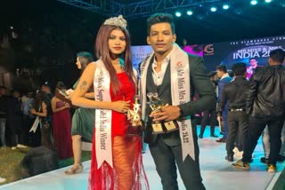 Lipi Meshram became Miss India