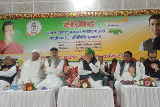 Jharkhand Congress in-charge Dumka visit said- language dispute serious issue