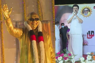 CM STALIN opened Karunanidhi Statue
