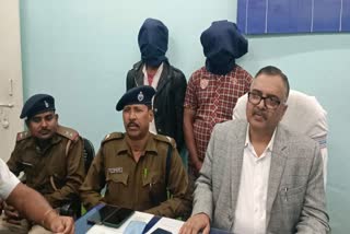 thief gang arrested in Giridih