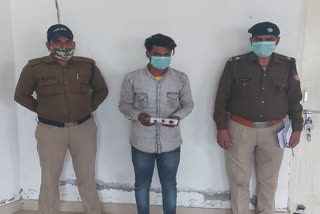 arrested cocaine smuggler from Muzaffarnagar