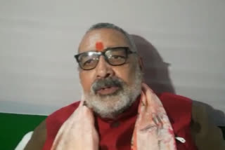 Union Minister Giriraj Singh