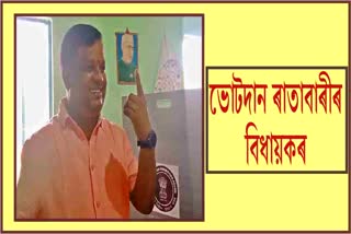 বৰাক উপত্যাকাৰ প্ৰতিটো ৱাৰ্ডতে জয়ী হ’ব বিজেপি: বিধায়ক বিজয় মালাকাৰ