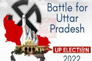 UP Election 2022 Polling for 7th Phase live