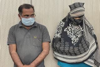 Illegal Fetal Testing in Rajkot : રાજકોટમાં ગેરકાયદેસર ગર્ભ પરીક્ષણનો પર્દાફાશ, બેની ધરપકડ