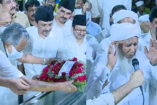 ഹൈദരലി ശിഹാബ് തങ്ങൾ മയ്യിത്ത് ഖബറടക്കി  panakkad hyderali shihab thangal cremation  panakkad hyderali shihab thangal dies  പാണക്കാട് ജുമാ മസ്‌ജിദ്