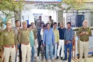 Chhitaurgarh Police Action