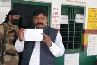 BSP candidate, Bhim Rajbhar has cast his vote from Mau Sadar assembly