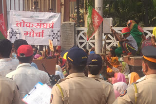 An agitation outside the bungalow of Tribal Development Minister KC Padavi