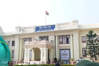 bihar legislature