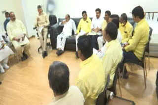 tdlp meeting over assembly at chandrababu house in undavalli