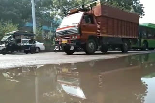 Water logging on District Center Road of janakpuri delhi