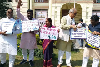 Opposition protest in Bihar Assembly