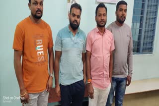 Raipur Telibandha police arrested kidnapping accused