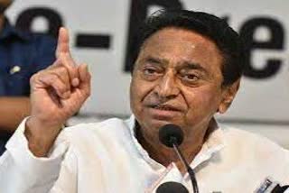 Kamal Nath surrounded the government in the Petlavad warehouse blast case