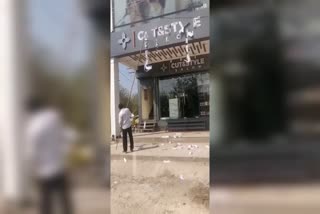 Salon vandalized in Gurugram