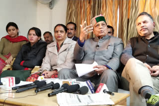 congress held press conference in solan
