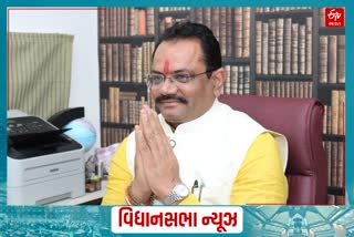 Schools Situation in Gujarat: ગામેગામ વીજળી આપવાની વાતો કરતી સરકાર, 23 શાળામાં હજુ નથી વીજળી