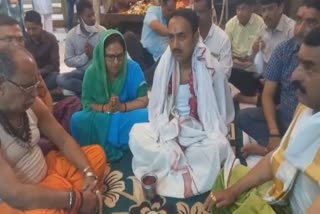 MP Labor Minister Brijendra Pratap Singh ujjain visit