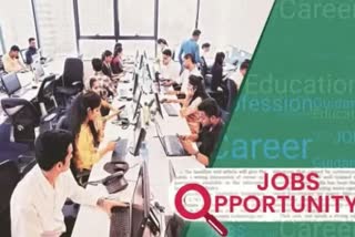 Oil India Recruitment 2022