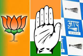 congress-expressed-apprehension-bjp-can-unite-all-three-mcds