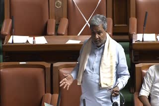 Opposition leader Siddaramaiah speech in Assembly