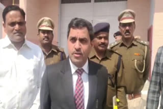 DGP Jail Aqeel Mohammad