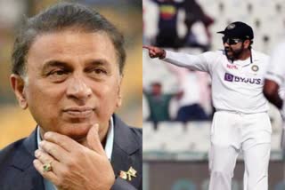 Sunil Gavaskar  Rohit Sharma  Sports News  Cricket News  सुनील गावस्कर  रोहित शर्मा  गावस्कर ने की रोहित की तारीफ  खेल समाचार  भारत बनाम श्रीलंका टेस्ट सीरीज  Ind vs SL Test Series