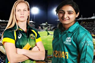 ICC  Women world cup 2022  Australia vs pakistan match  ऑस्ट्रेलिया बनाम पाकिस्तान  Women world cup  Australia women vs pakistan women  sports News  Cricket news  महिला वर्ल्ड कप