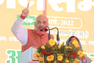 Bharatiya Janata Party