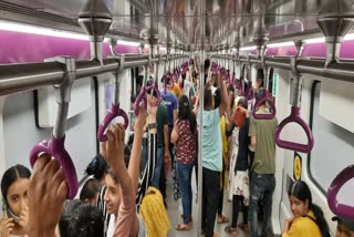 pune metro