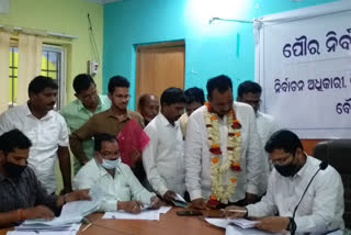 Municipal Election: ବୌଦ୍ଧ NAC ଅଧ୍ୟକ୍ଷ ପଦ ପାଇଁ ନାମାଙ୍କନ ଦାଖଲ