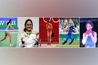 women sports personalities