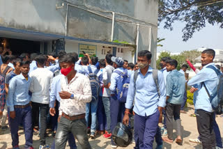 ITI Students Protest