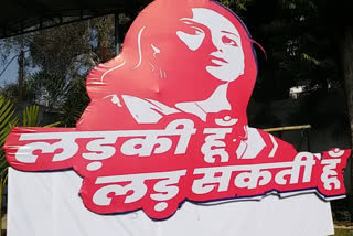 The Congress will take out an all-female march in Lucknow on the occasion of International Women’s Day on Tuesday