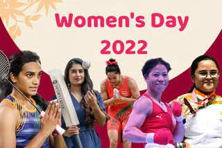 Women's Day 2022  अंतर्राष्ट्रीय महिला दिवस 2022  महिला दिवस कब है  खेल में भारत की महिलाएं  Sports in Indian Women  Mithali Raj  मिताली राज  Mary Kom  मैरी कॉम  PV Sindhu  मीराबाई चानू  अवनी लेखरा  पीवी सिंधु  Avani Lekhara  Saikhom Mirabai Chanu