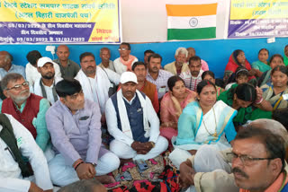 Protest for Railway Crossing in Nadwan