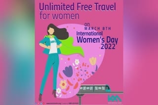 അന്താരാഷ്ട്ര വനിത ദിനം  കൊച്ചി മെട്രോ സ്ത്രീകള്‍ സൗജന്യ യാത്ര  വനിതകള്‍ക്ക് സൗജന്യ യാത്ര  international womens day  kochi metro free ride  kochi metro offers free rides to women