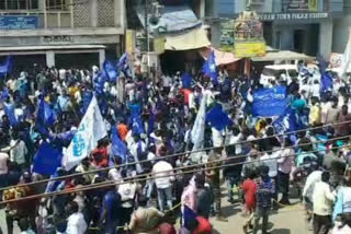 long march in amalapuram