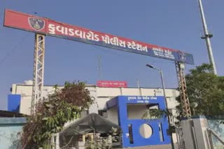 Rajkot suicide case: રાજકોટમાં બિસ્કીટ બન્યું મોટાભાઈના મોતનું કારણ