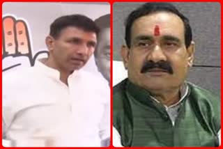 Narottam Mishra on Jeetu Patwari