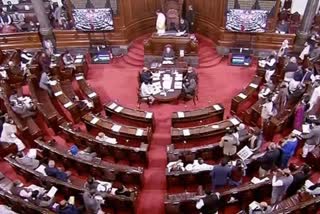 Rajya Sabha